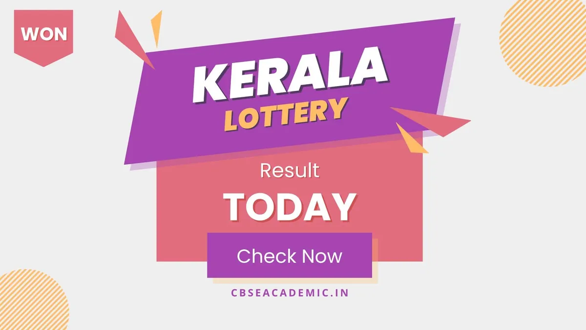 lottery result today — GB news