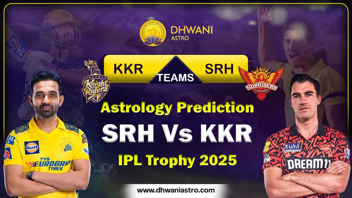 srh vs kkr — GB news